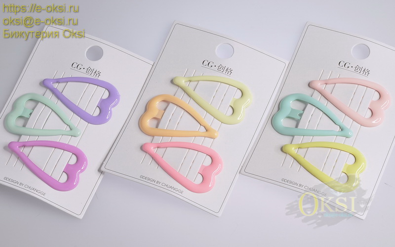 ������� ��������� ��� �����