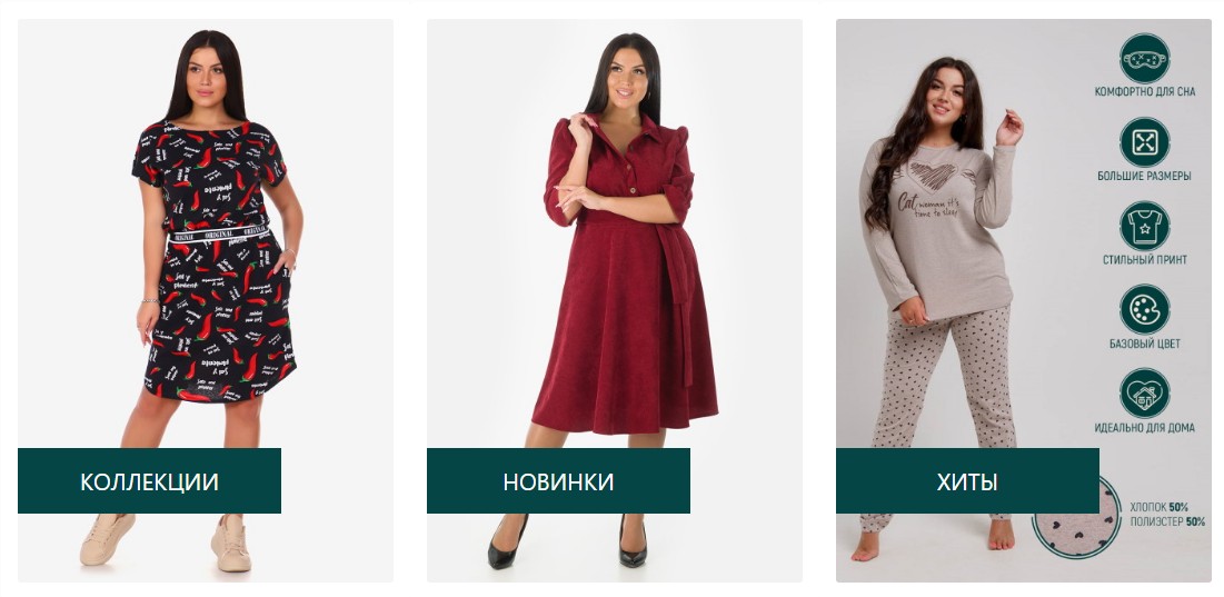 ���� �� 15.05. �������� Zarka. �������, ���������, �������, ������. ����� 3