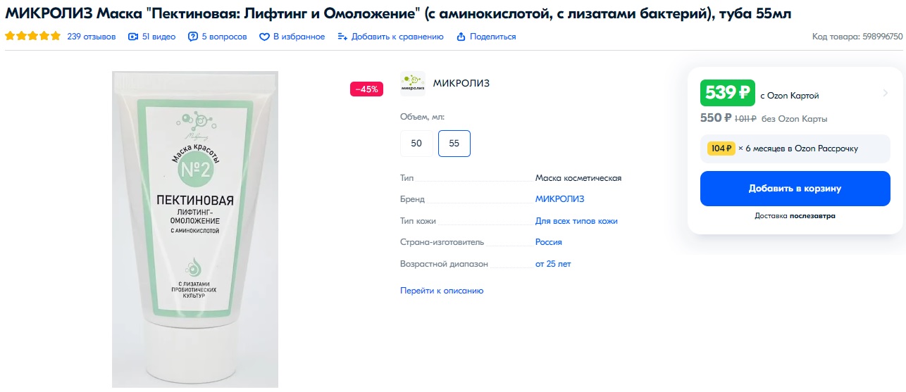 ��� ������� ��� - ����� ���� ����� ���� ������ � ����������, ��� ������ � �������! � ��� � ���� ������� � ���������� � ������ ����. � ������ ����� ���������� �� ������ ������ � ����� (� ������ ���) ����, �� ��� ����� ������������ ������. ���������� �����