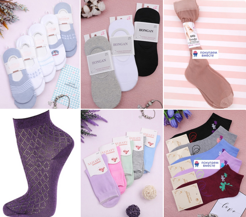 ����� ����! ��� �� ����� �������� ����� ������� � ������� �� ������ �����? ���-������ ������� ��� ���� �������