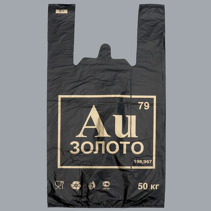 ������� ������ �����