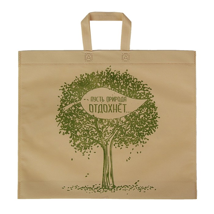 ������� �������� ������