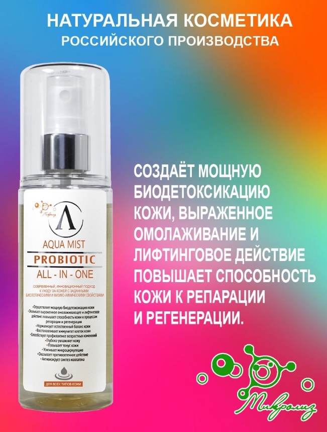 ���� ������� �������. ����������� ����-�������� ����� 100%. ������������ � ��������� ������� �����, �� ����... �������� �� �������������� �������������. �����������