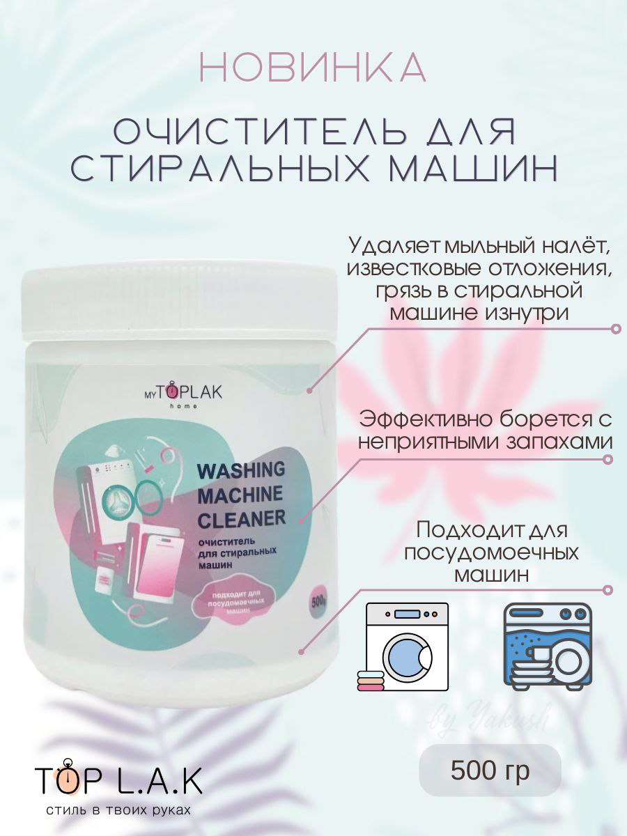 ������� �� ���� �������� ��������� ��� �������������? � ����!) ��������� ���������� � ����� � ���������� - ���������� ��� ���������� � ������������� �����!