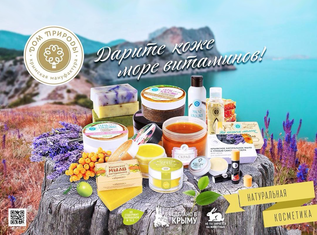 C��� �� 25.05. ����������� ��������� ����� �� ������ ����, �����, ����������, �����, �������� �����, �����, ������� ����, ����������. ���������� ������! �������� ������!-21