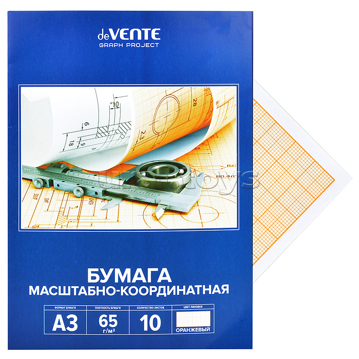 ������� ������ ��� ��������, ��������� � ������������� ����� (�� ��������� ������� ����� ���������� - ��. �������� - ����� ������� ������)