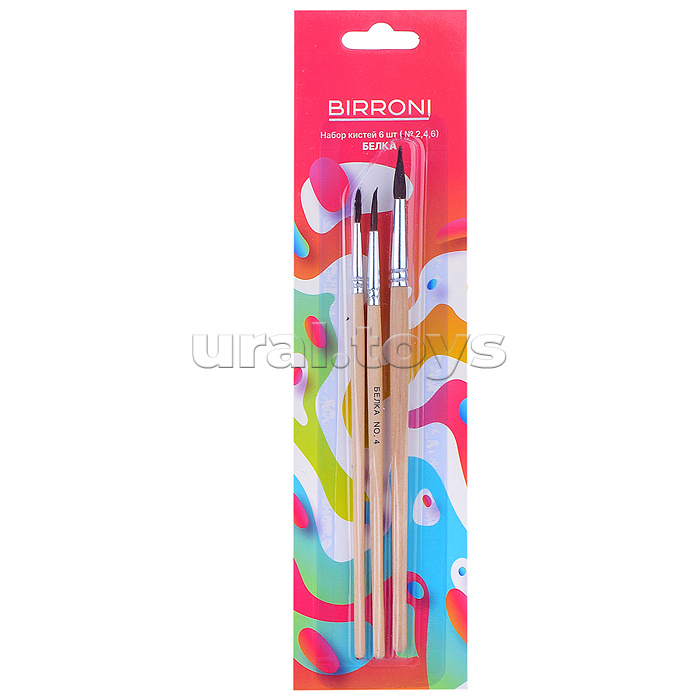 ������� ����� toys (�� ��������� ������� ����� ���������� - ��. �������� - ����� ������� ������)