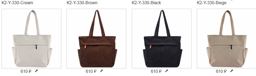 ��������, �������, �������������!