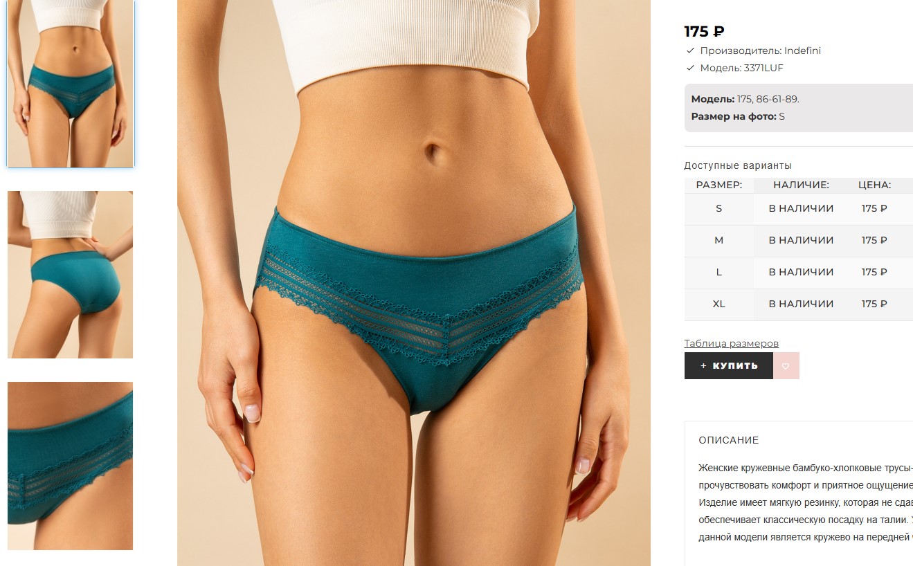 ��� ������ ������� - ����� ��� �������!! 