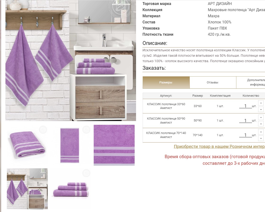 ������ ����!! �������� �������� � ������ ����!