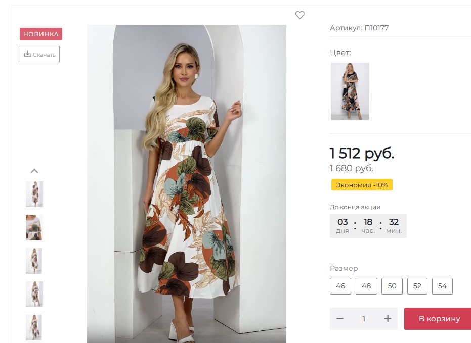 ���������� ������� �� ������� �� ������� ������!!