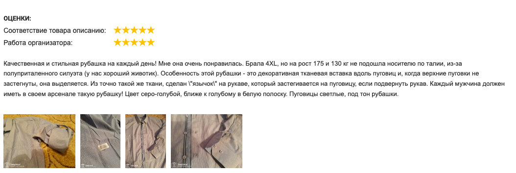 ����� � �������� � ����� �������� ��������