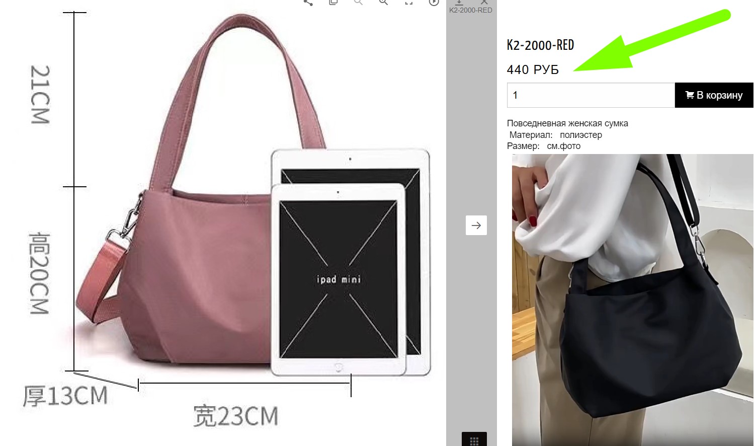 �������� �������!! ������, �������������, ����������, ��������!!