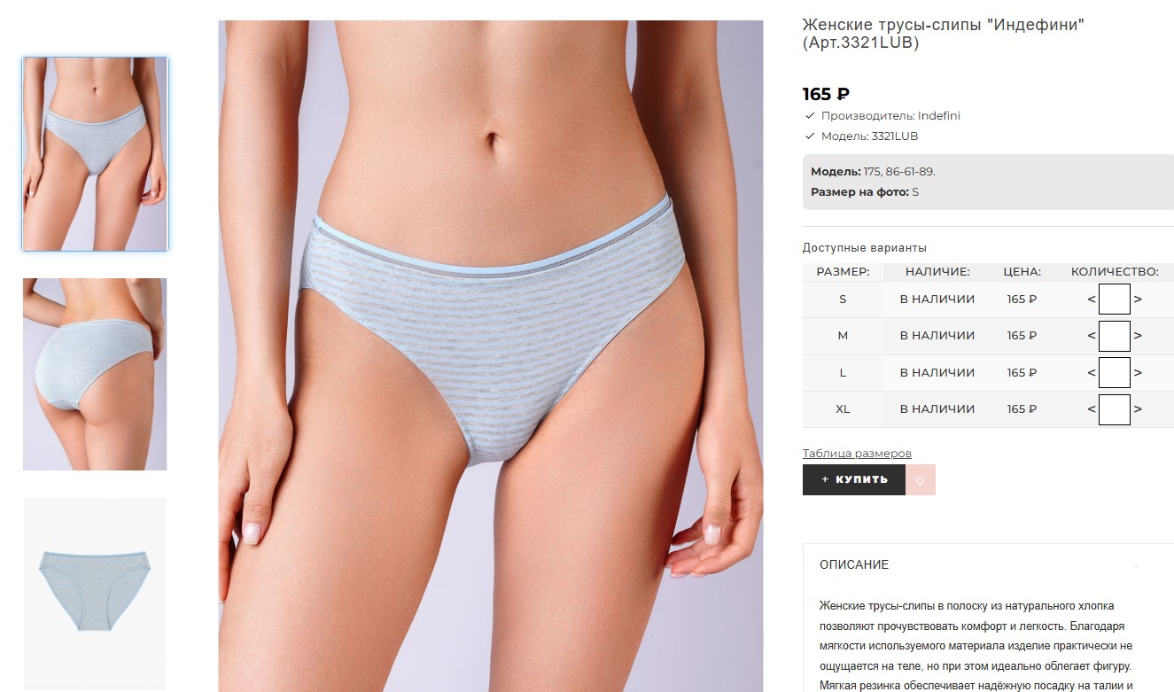 �������� �������!! 165 ������!!