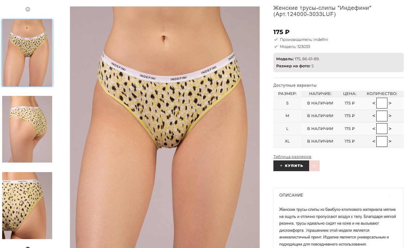 ������� �����-����� �� �������-���������� ��������� ������ �� ����� � ������� ���������� ������ � ����.