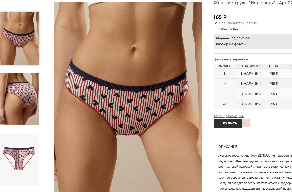 �������� �����! ��� �������! 165 ������!!