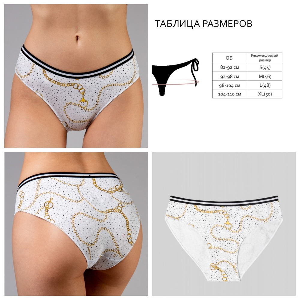 ������ �� �����! �������� ��������� ������� ������)