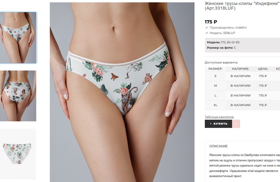 ������� �����-����� �� ���������-���������� ��������� ������ �� ����� � ������� ���������� ������ � ����.