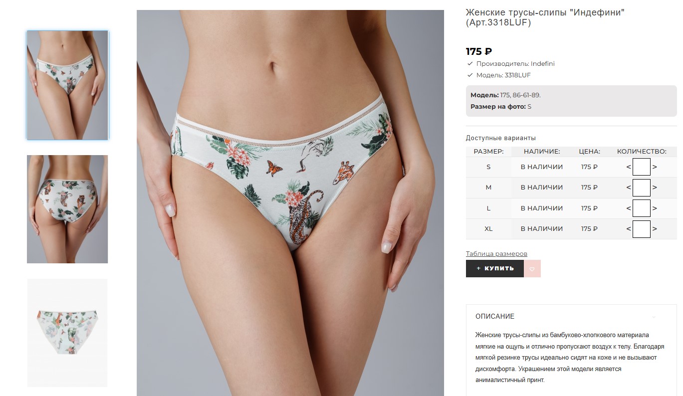 ������� �����-����� �� ���������-���������� ��������� ������ �� ����� � ������� ���������� ������ � ����.