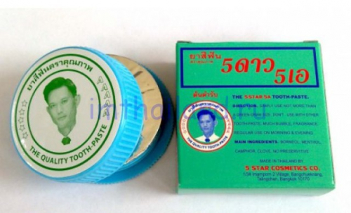 ������� ������ ����� 5 STAR � ������������ ���������������� � ��������� ������������. ��� ���������� � �������� �������