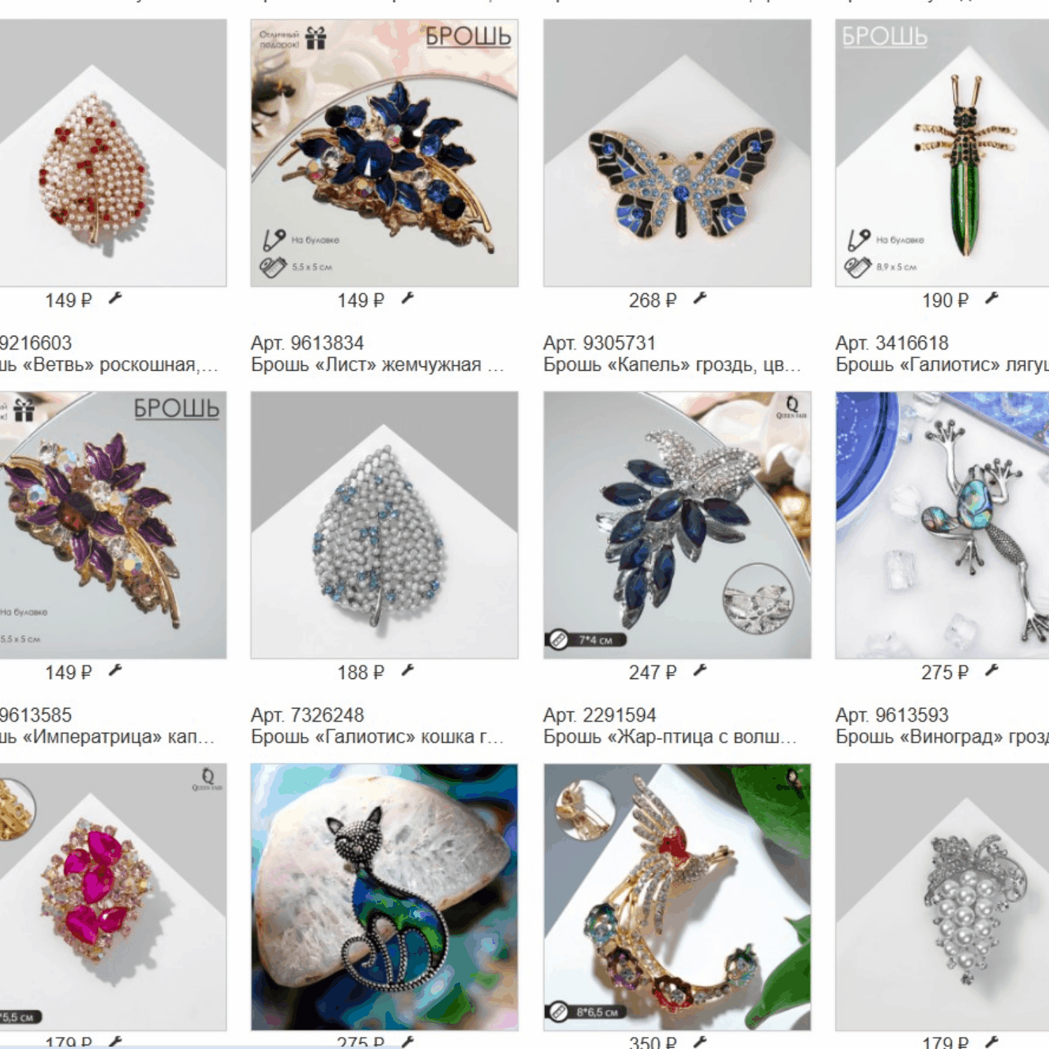 �������� ����� ��������� ��� ���� �����!