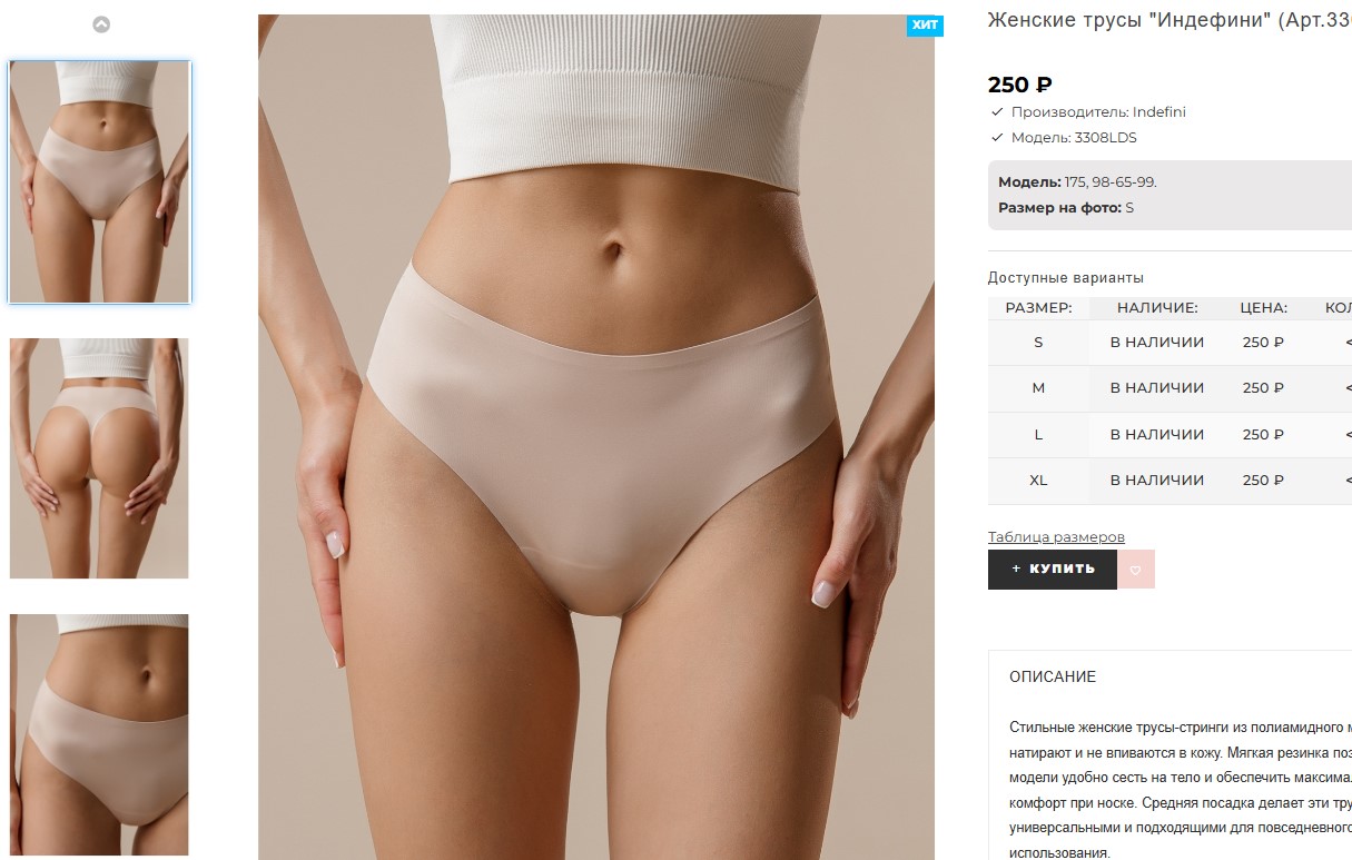 ��������� �������!!