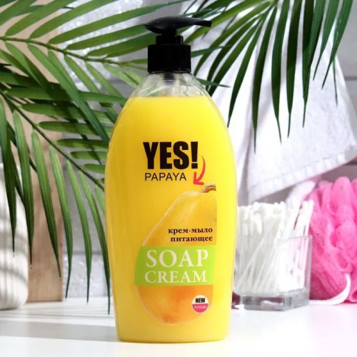 800 �� 122 �!����-���� YES! Papaya ������ � ����������� ���������, ���� ���� ����������� �������� ����.;������� ������� + �������� ������� 530�� -112 �!