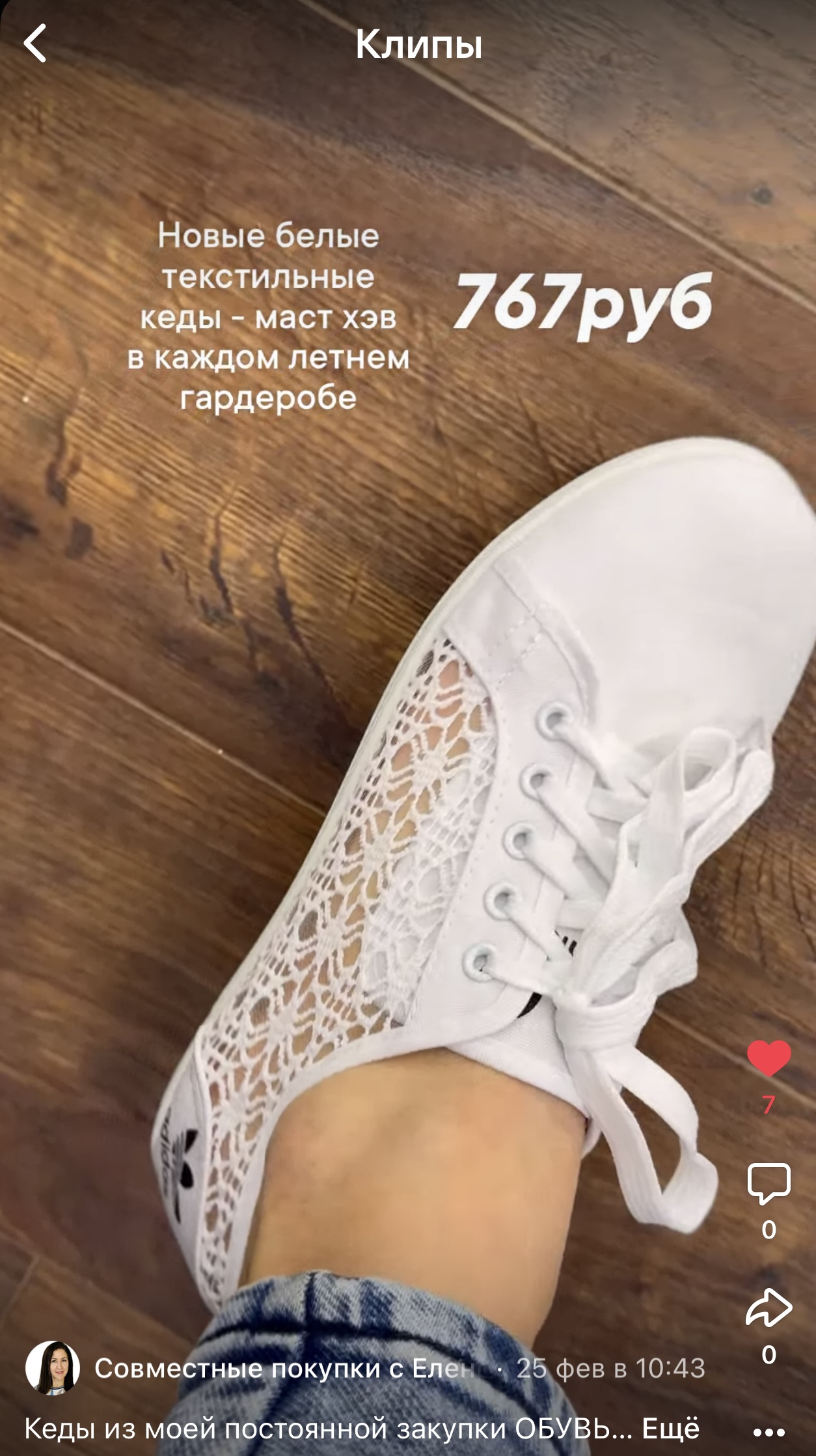 ��� ������ �������!!! ��������, ��� ������� ����� �� ����