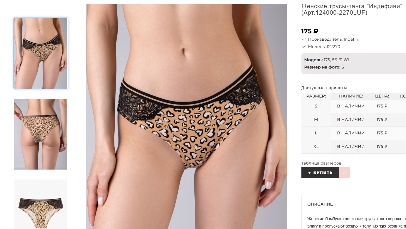 ����� �����! �������, ������ �����! ������� ����!