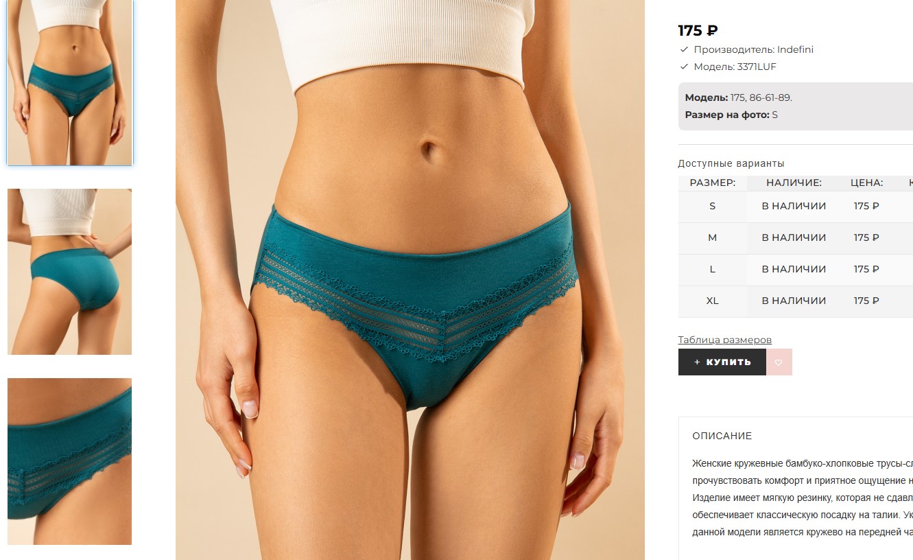 ��� ����� � �������!! ���� �������� ��� �������!!