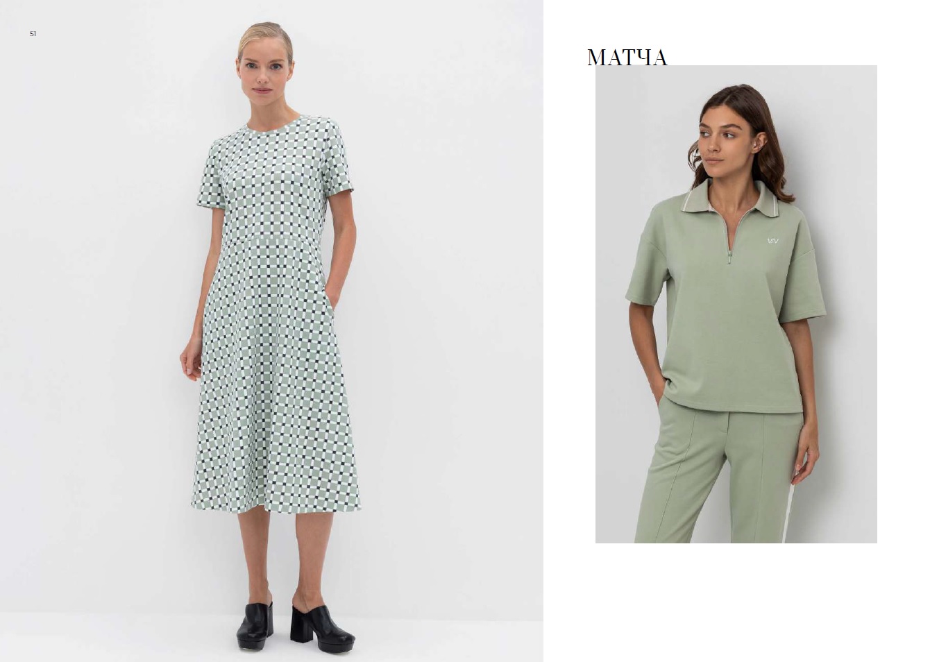 ���� �� 07.05. VERY NEAT 353. ������� 2024! ������� ������ �� ����� ������. ��������� 