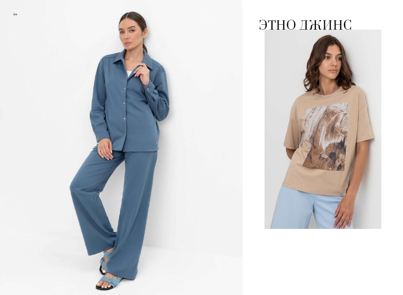 ���� �� 07.05. VERY NEAT 353. ������� 2024! ������� ������ �� ����� ������. ��������� 