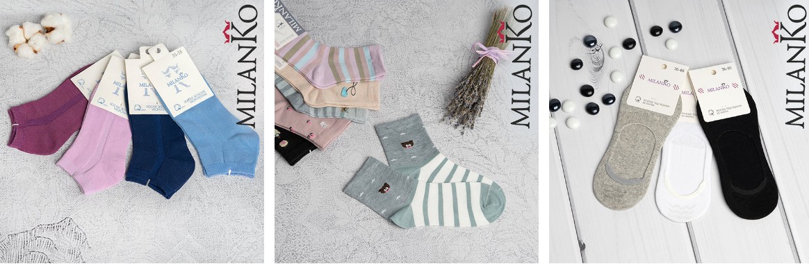 ���� �� 15.05. ��������, ����� � ����� ��� ���� ����� Milanko. ������� �������� �� 144 ���! ������� ����� �� 51 ���! ���� � ������� �����������. ����� 40