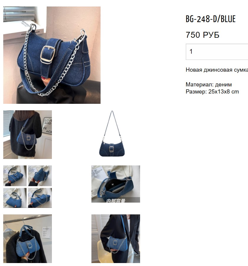 �������, �����, �������!!