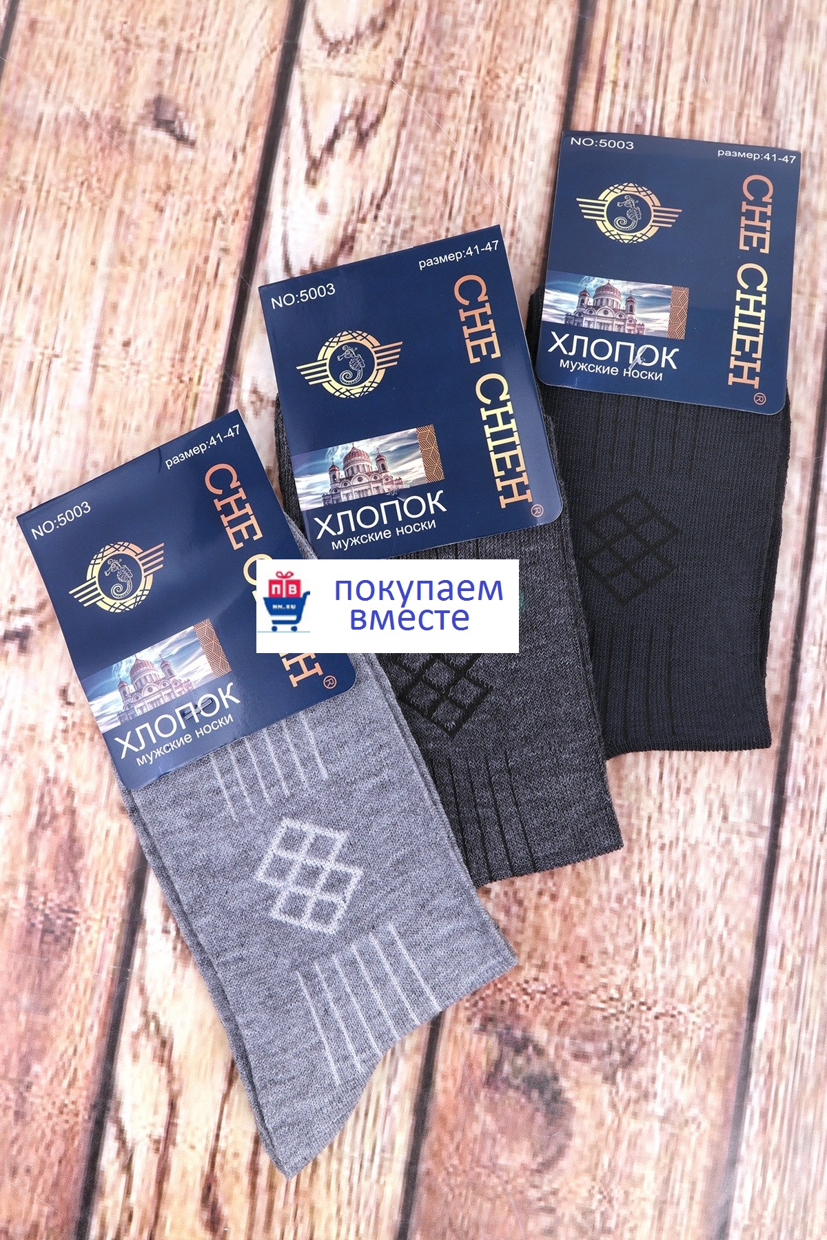 ������� ����� �� ���-������ ������� �����! ������ ��������� �����, ��������� ��������� ������. ����� �������.