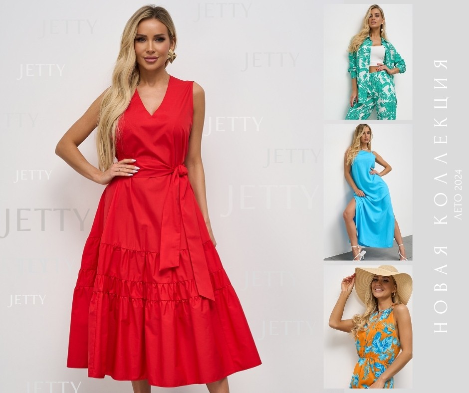 JETTY � JETTY-PLUS