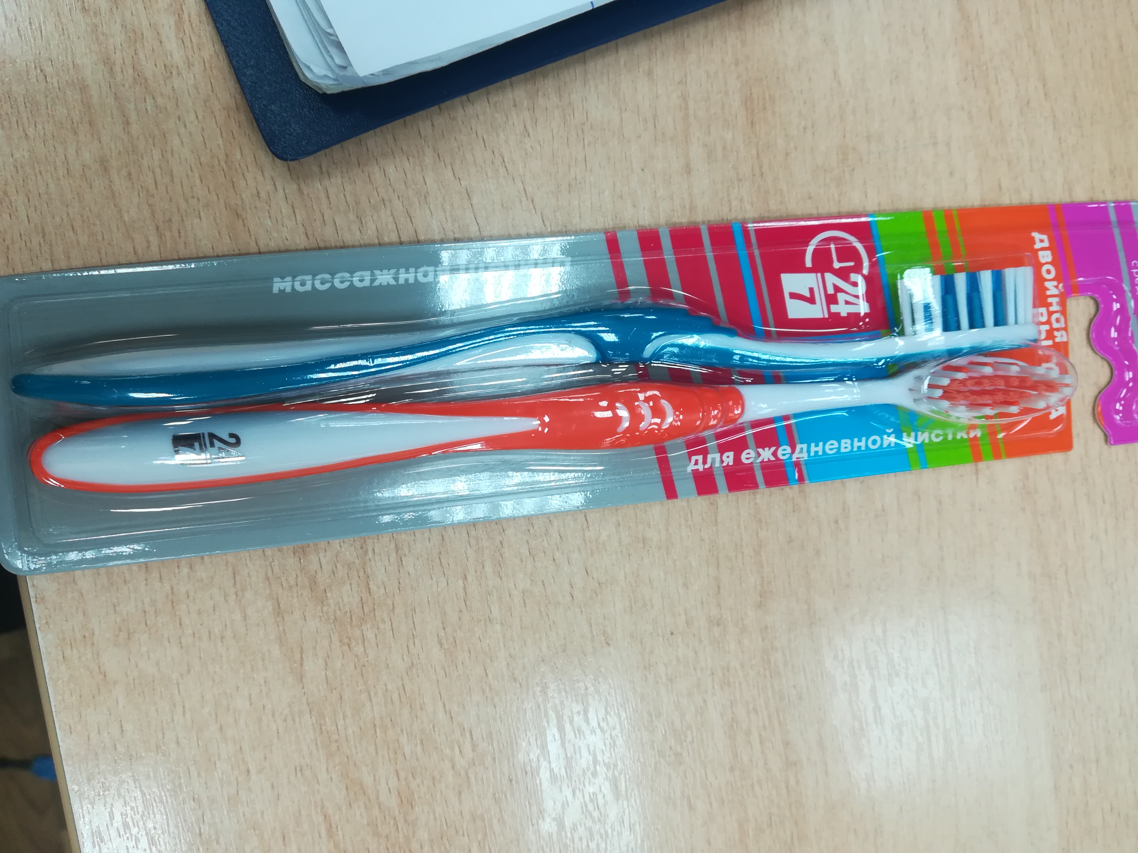 ������� ������! �����-���� 60 ��� ����� �� ��� �����. ����� ������� ����� �� ������������� ����. 23 ������������� ������ ����� ���������� ��� ����!