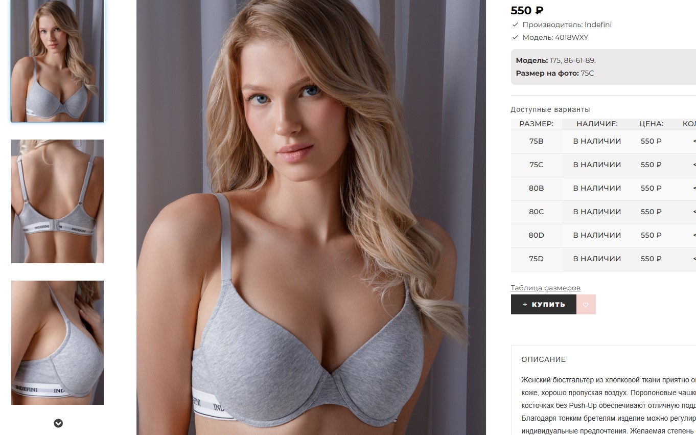 550 ������!! �� �������� ����!!