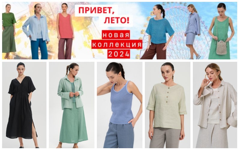 ���̣� - ������ �� ������� ����� � �����. ����� ������ ���������! �������� ���������, ������ ������ � �������� �������� �����! �.8/24