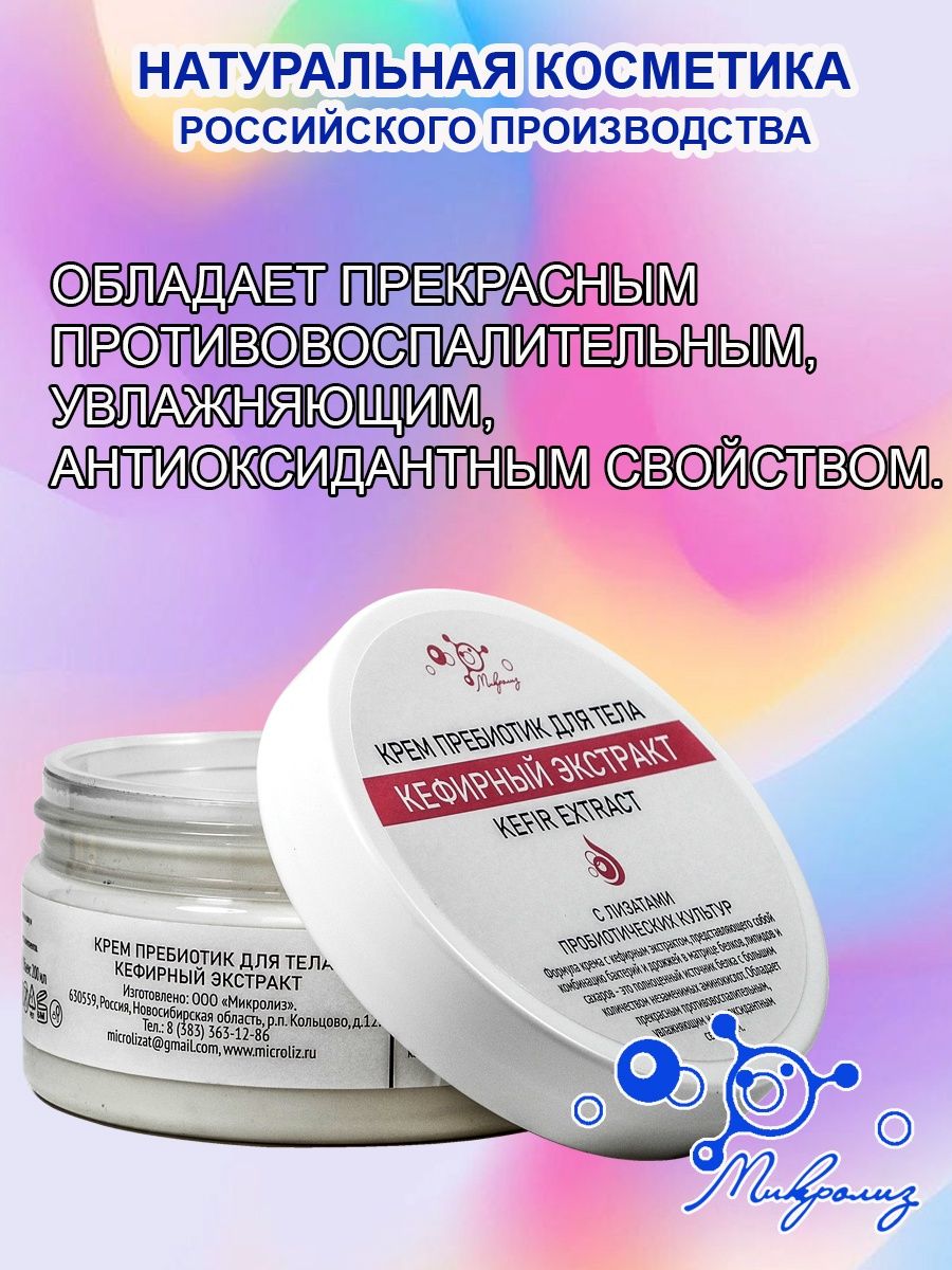 ������ � ������������ �����, ������� ������ ���������. �� ��������� ������ ������, ������ �����������, ���� �����������.  ������ �� ������������ ����, � ���� �������� ���������� ��������. �������������� �����, �� ������� �������, ������� ��������� ����� �