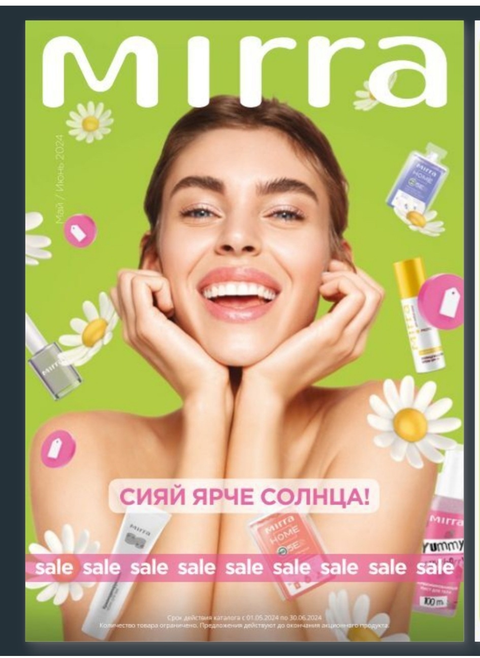 �������� ������� � ����������� ���������