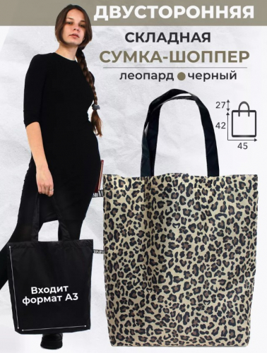 ������������� ����� ���������� �����, �� �������, ������, ���������� �����! ����� �������������! ����������� �� 10 ��. ������� ���� ����� ��� ���������� ��� ��� ������!