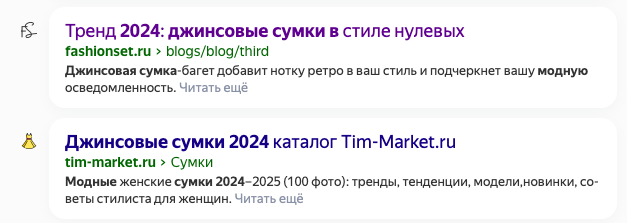 ���� � ������) ������� ����� ��������� ����� � ����������