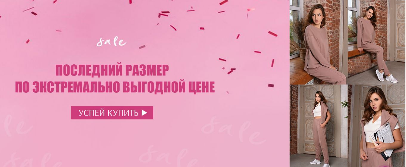 ���� �� 16.05. �������� ������ � ���������� �� �� MARGO !!! ���� ����� ���-�� ����������, �� ��� ����! � 1.