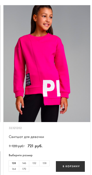 ������� ������! ��������� ������� � ������� �������! ���� ����� ����