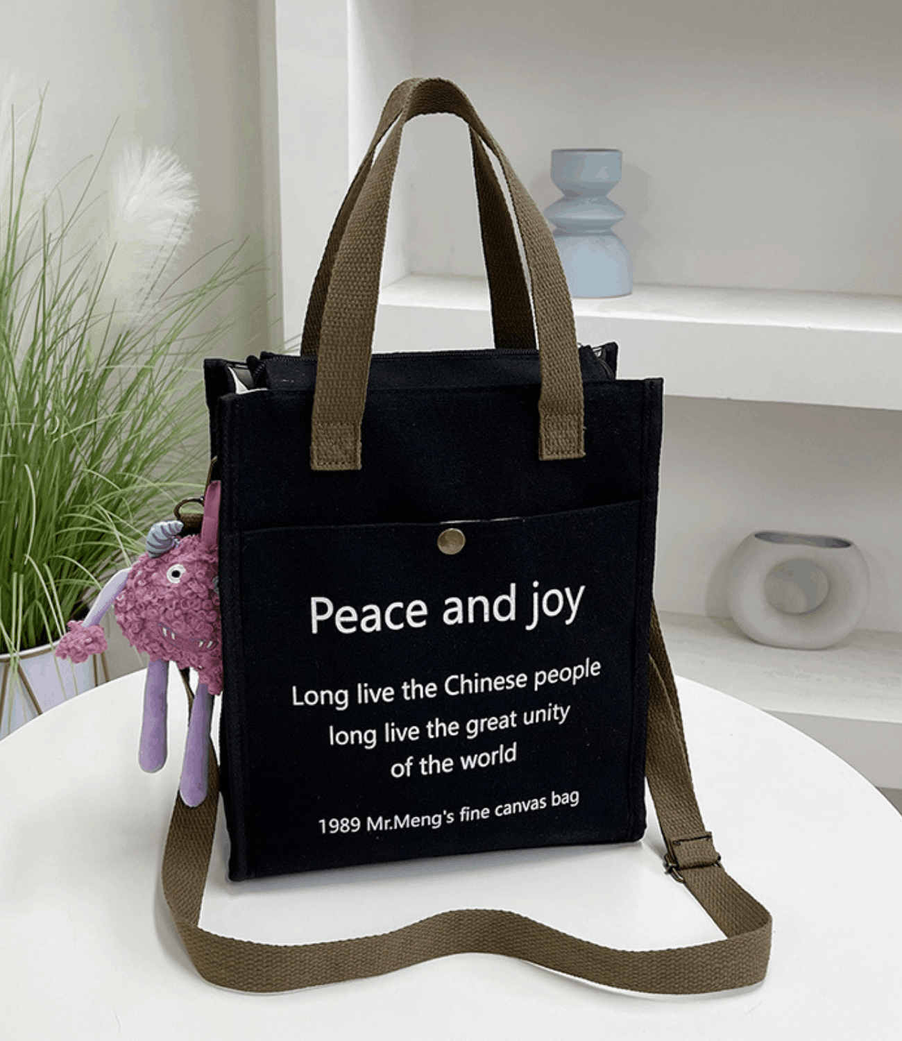 �������� ����� �� ������ �� ����� ������� ����!!