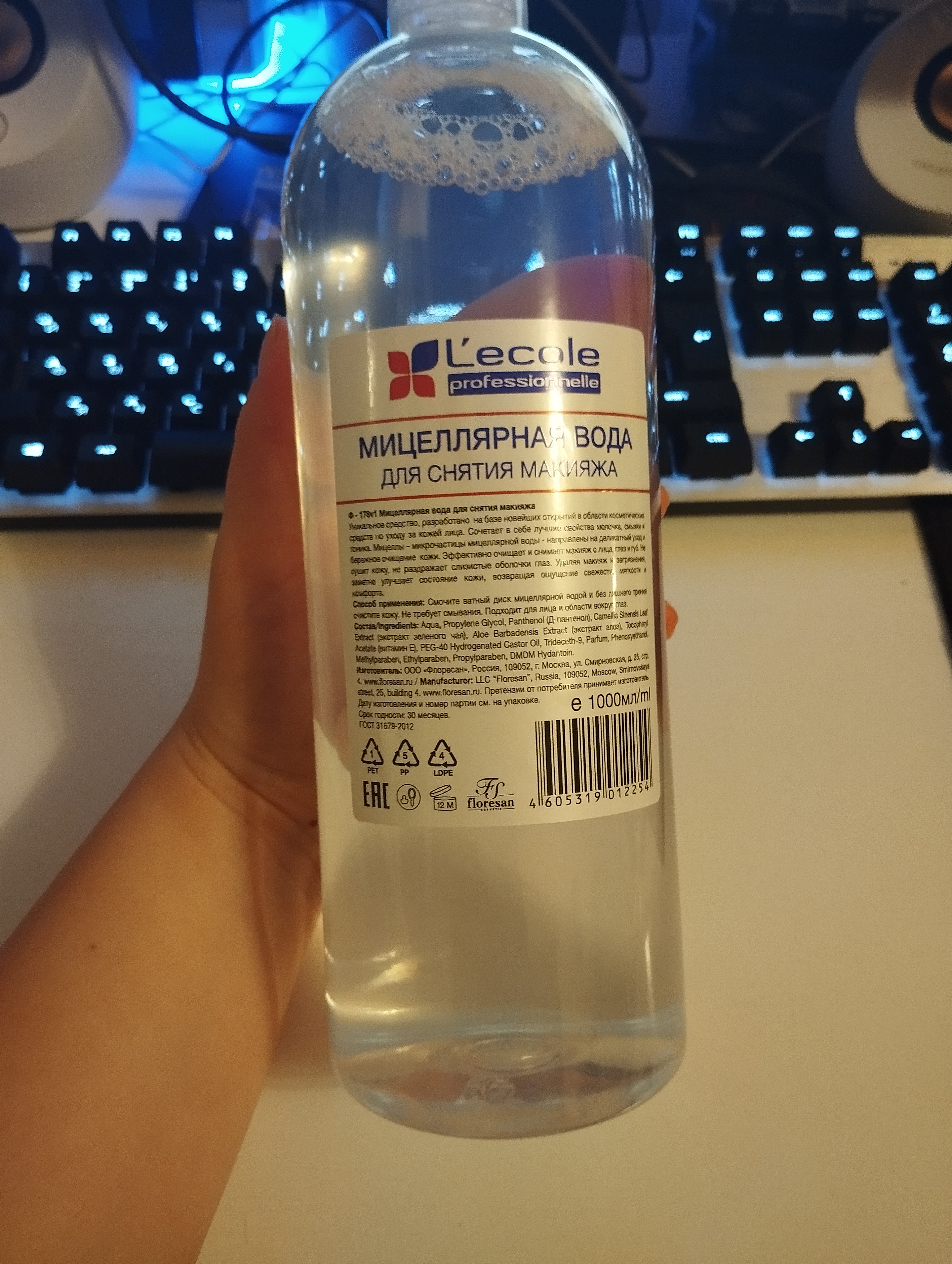 ������� ���� - ���������� ��������, ����������� �� ���� �������� �������� � ������� ������������� ������� �� ����� �� ����� ����. ������� ������� ����� �� ����� ������, ����� ����� �� ����� ��������