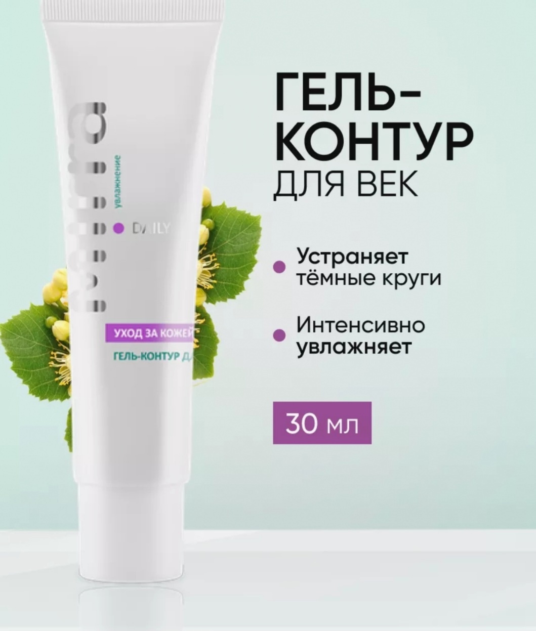 �������� ����������� �� ����-������ ��� ��� �����������.  ����� - 188� (������ 377�)