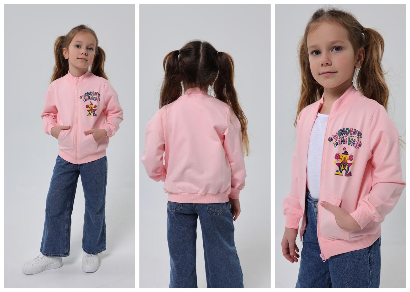 �������! ���� 437� (���� 541=) ���� ����� ����� ������, ������ �� ���������� � ���� ���������. ������� ������� "�������", ������ ��������� �����, ������ ������� ����!