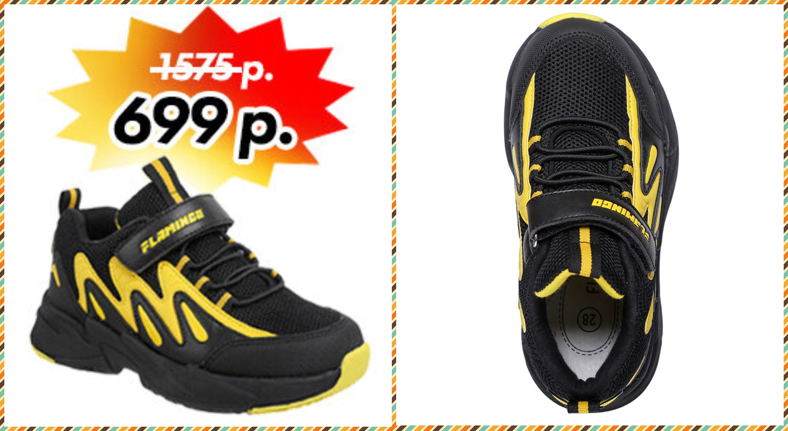 � �������!!! ������ �� 60% ����� 699 ������+%!!! �������� ������ ���������!!! ������� 26,29,30,31,32!!! ���� ������!!!